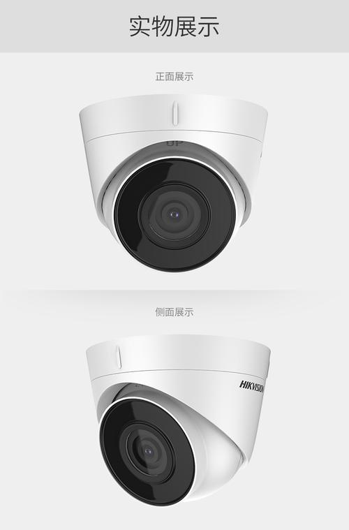 海康路录像机d厂家,品牌,图片,热帖