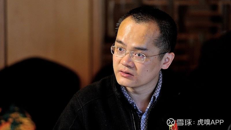 年亏156亿美团开始猫冬